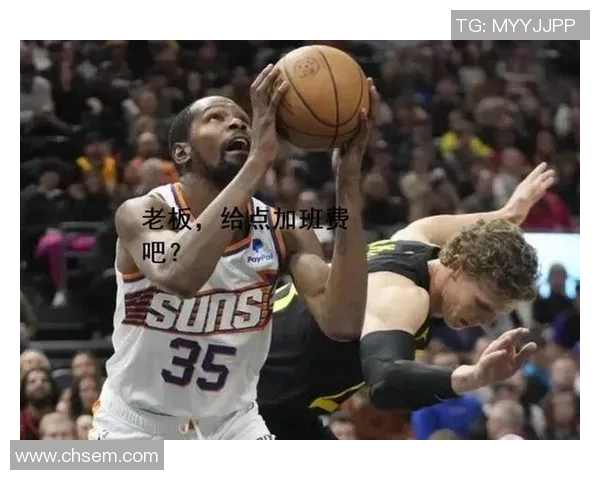 太阳队深度与短板