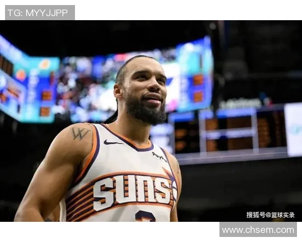 狄龙：布克的情况不错 我们还需要几场让他找回状态